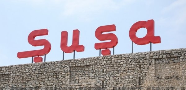SİYASƏT