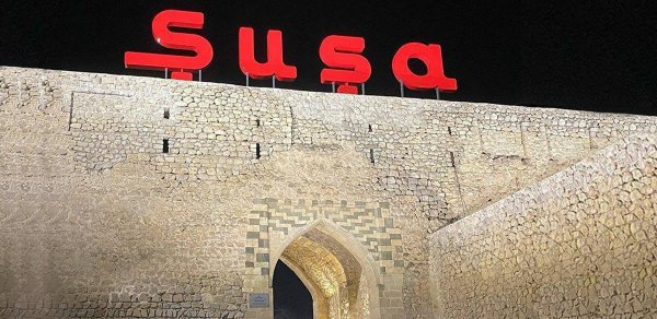 SİYASƏT