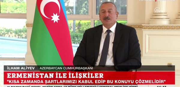 SİYASƏT