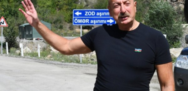 SİYASƏT