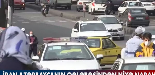 SİYASƏT