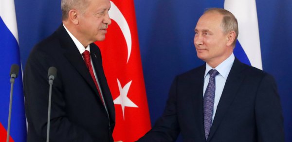 DÜNYA