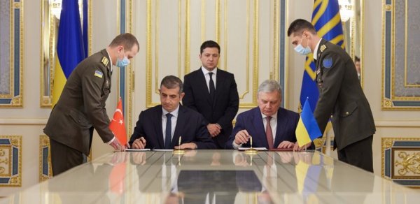 DÜNYA
