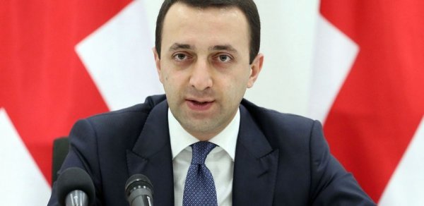 SİYASƏT