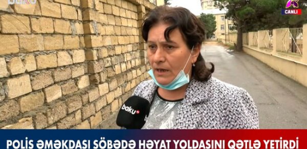 SOSİAL