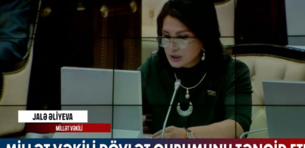 SOSİAL
