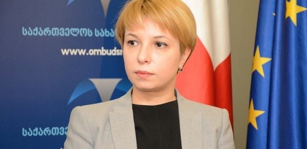 DÜNYA
