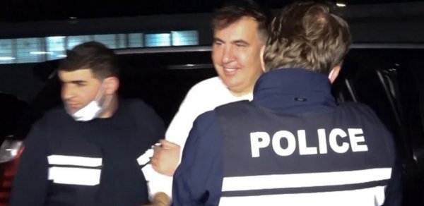 DÜNYA