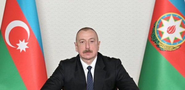 SİYASƏT