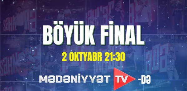 SOSİAL