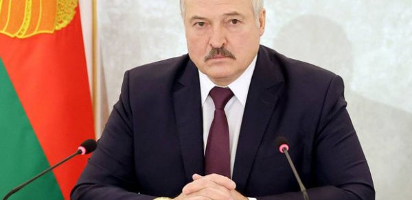 DÜNYA