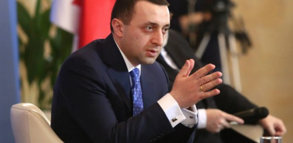 SİYASƏT