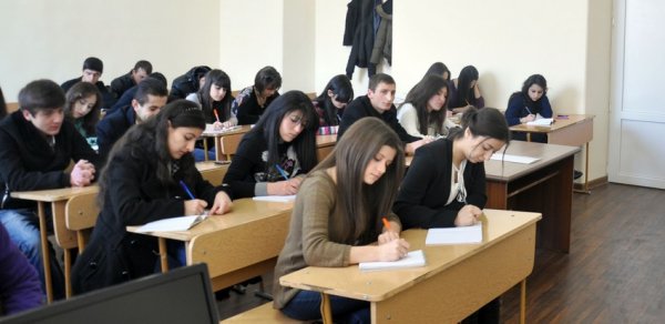 DÜNYA