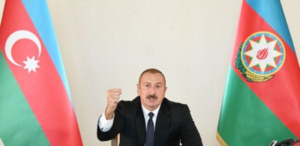 SİYASƏT