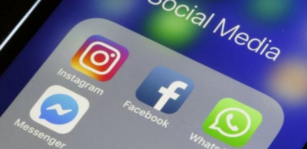 "Facebook", "Instagram" və "WhatsApp"ın işində problem yaranıb