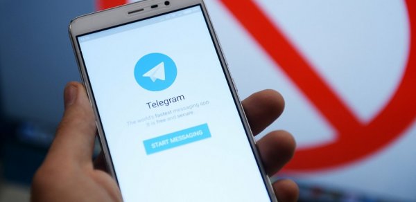 “Telegram”ın işində nasazlıq yarandı