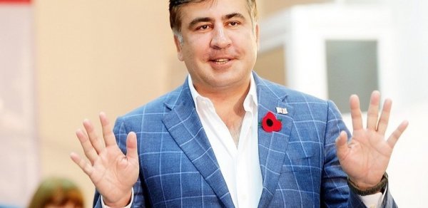 DÜNYA