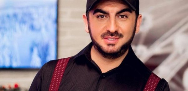 MAQAZİN