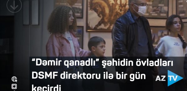 SOSİAL