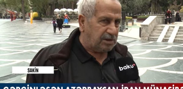SİYASƏT