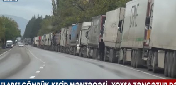 SİYASƏT