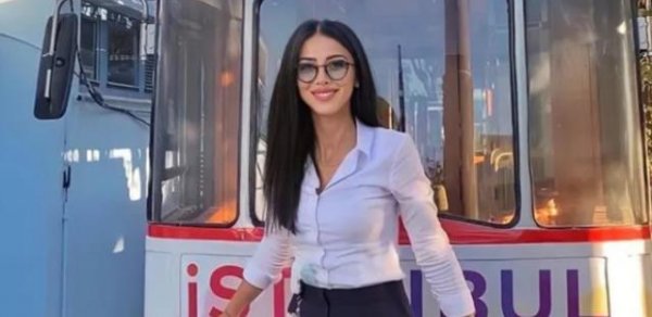 MAQAZİN