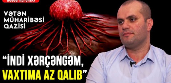 SOSİAL