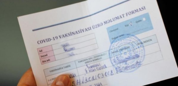 SOSİAL