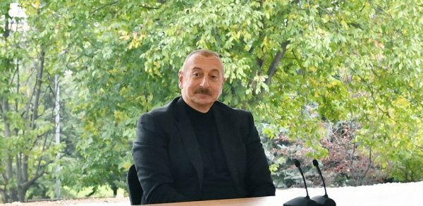SİYASƏT