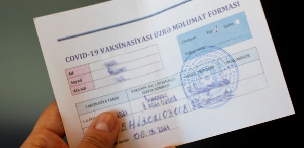 SOSİAL