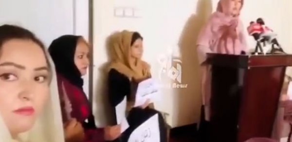 DÜNYA