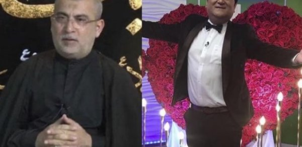 MAQAZİN
