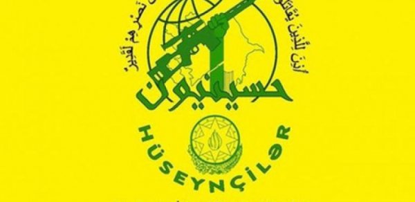SİYASƏT