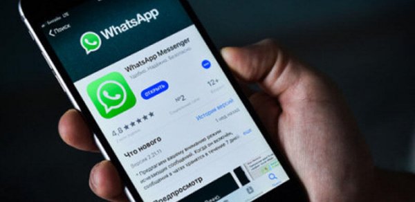 “WhatsApp”dan səsli mesajlarla bağlı yenilik