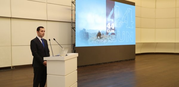 Heydər Əliyev Fondunun dəstəyi ilə hazırlanan www.44days.info portalının təqdimatı oldu - FOTOLAR