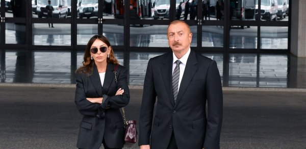 SİYASƏT