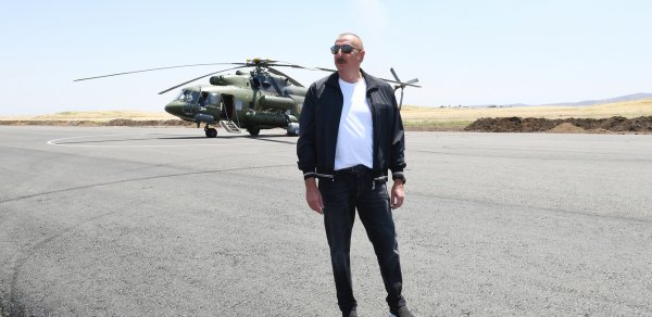 SİYASƏT