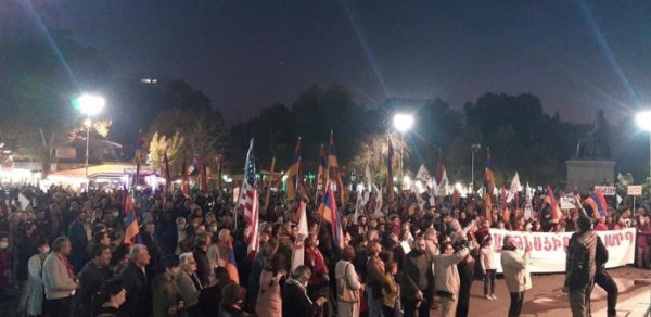 DÜNYA