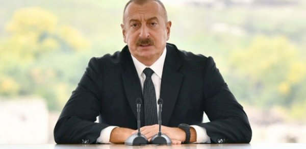 SİYASƏT