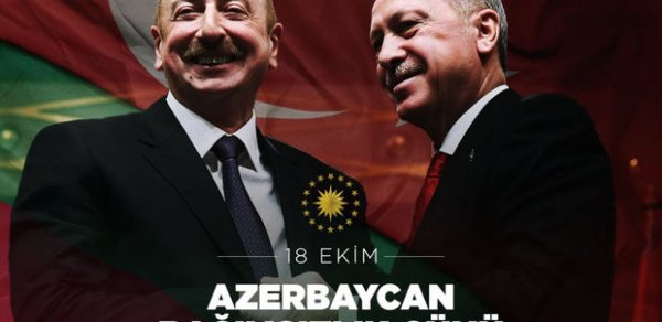 SİYASƏT