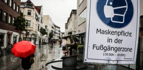 DÜNYA