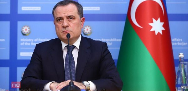 SİYASƏT