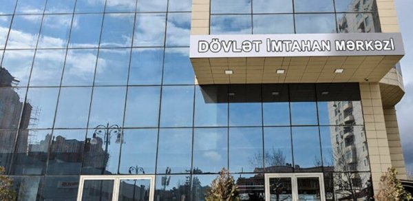 DİM işçi axtarır - maaş 2500-3700 manatdır