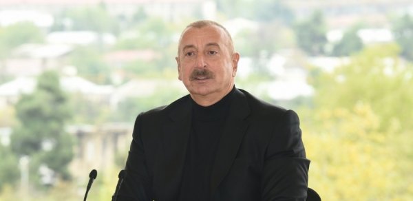 SİYASƏT