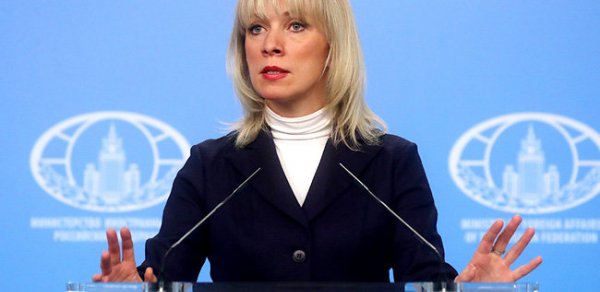 DÜNYA