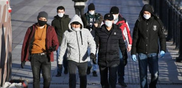 DÜNYA