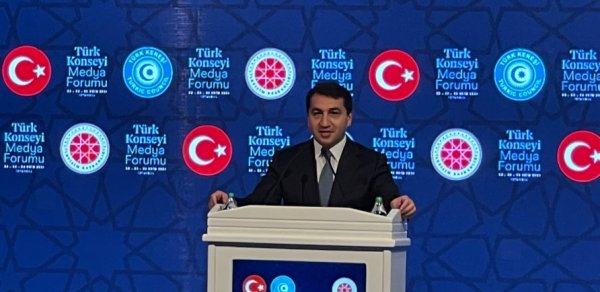SİYASƏT