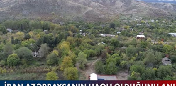 SİYASƏT