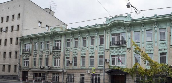 SİYASƏT