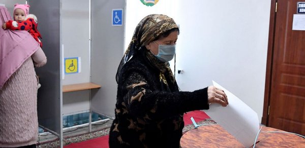 DÜNYA
